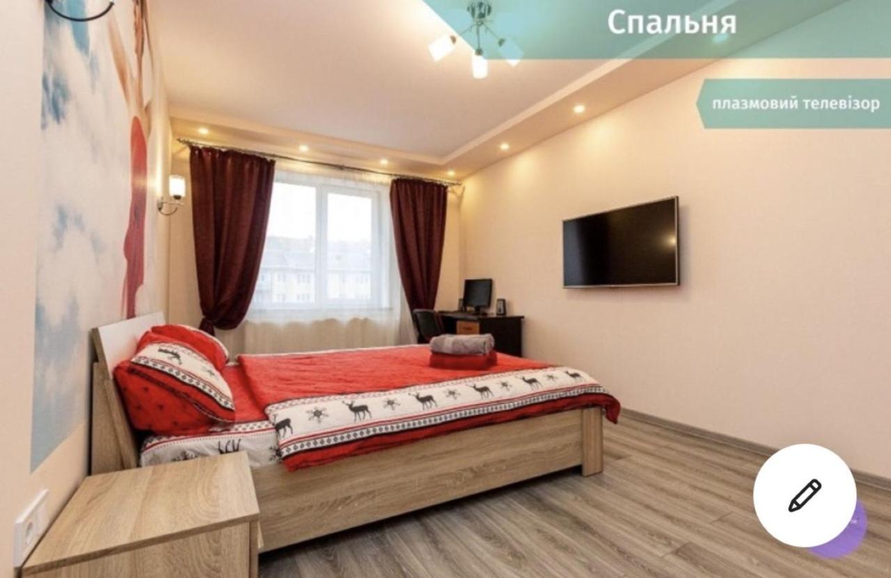 Luxury Apartments Melnyka 10 Ivano-Frankivsk Exterior photo