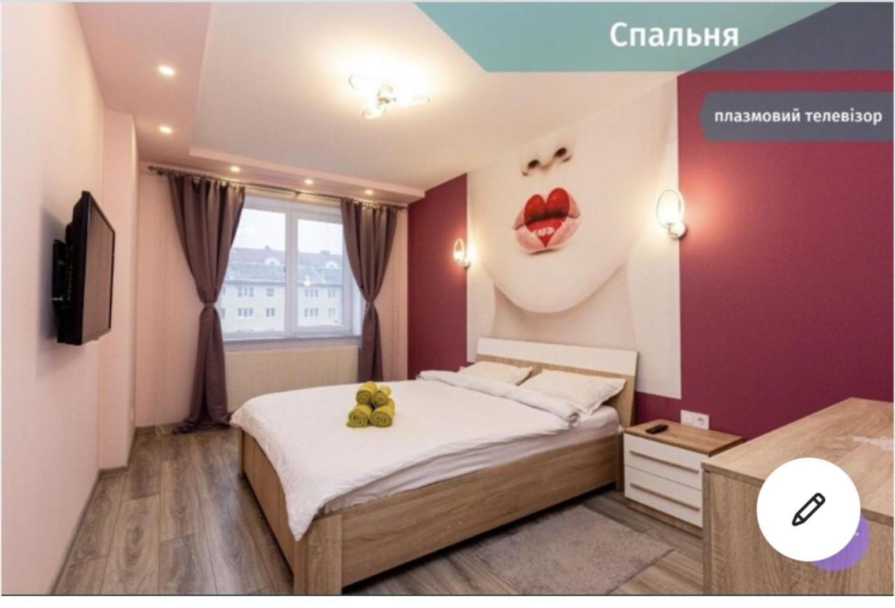 Luxury Apartments Melnyka 10 Ivano-Frankivsk Exterior photo