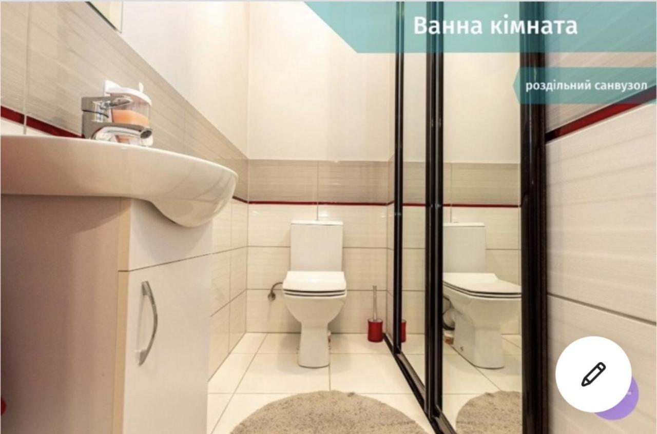 Luxury Apartments Melnyka 10 Ivano-Frankivsk Exterior photo