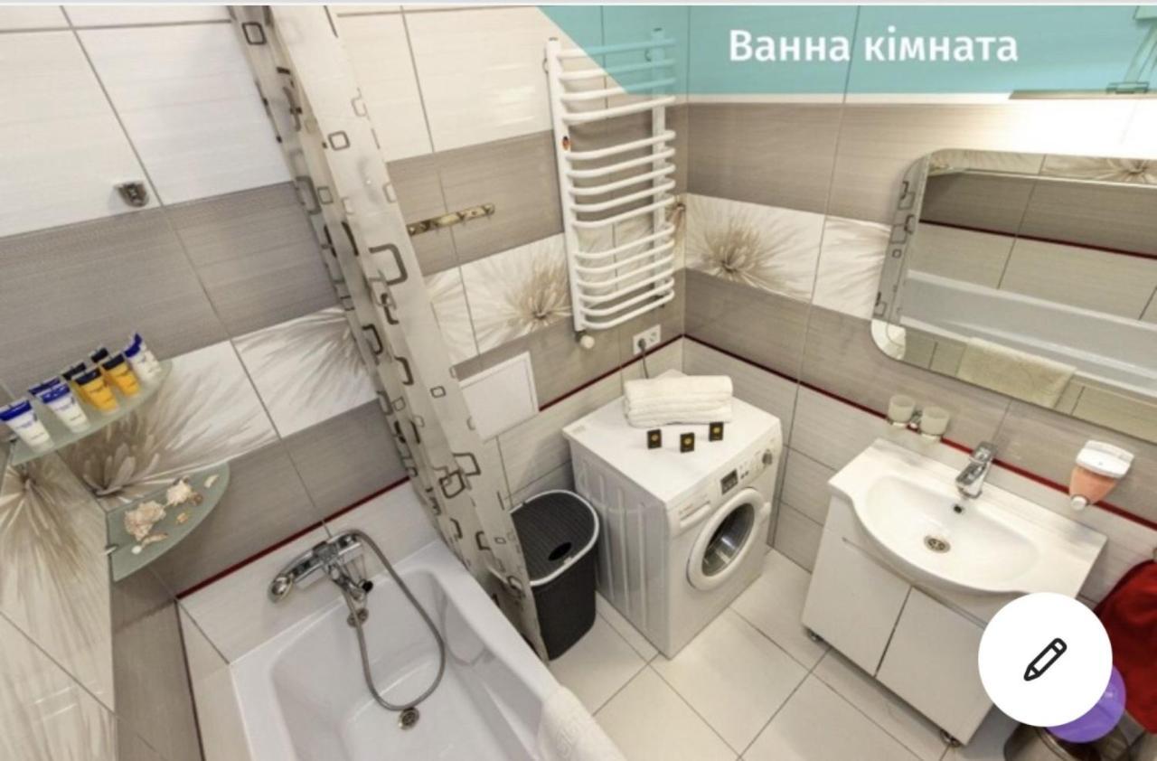 Luxury Apartments Melnyka 10 Ivano-Frankivsk Exterior photo