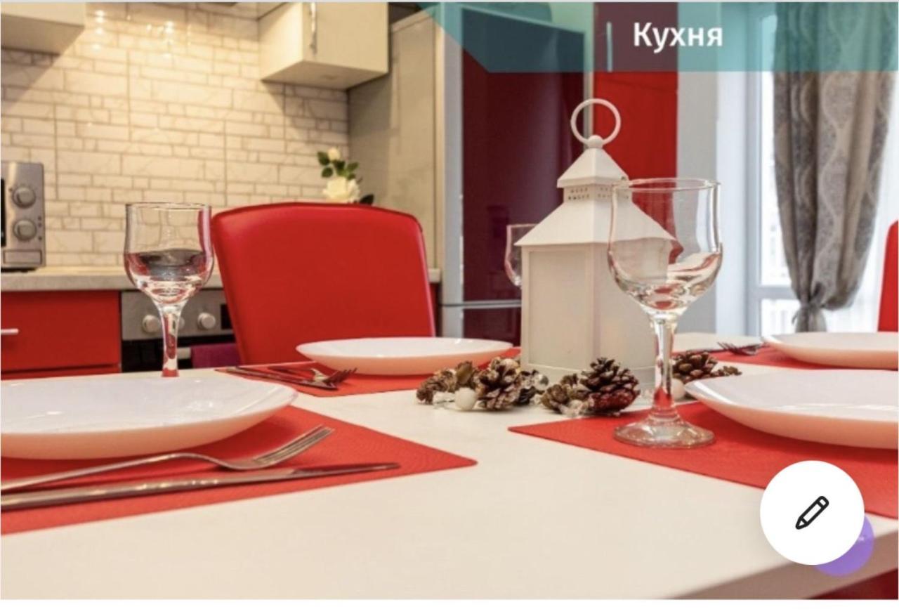 Luxury Apartments Melnyka 10 Ivano-Frankivsk Exterior photo